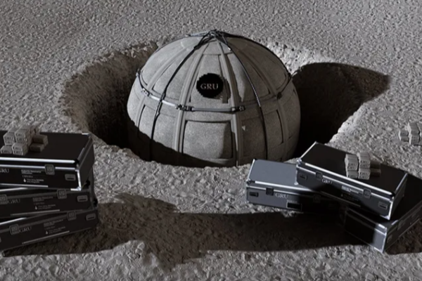 நிலவில் அமைய உள்ள ஹொட்டல் - தங்குவதற்கு இத்தனை கோடி கட்டணமா? | Plan For First Hotel In Moon In 2032 Its Cost