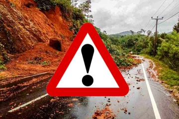 கொழும்பு உட்பட ஏழு மாவட்டங்களுக்கு மண்சரிவு எச்சரிக்கை