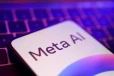 மெட்டா நிறுவனம் Meta AI தொடர்பில் வெளியிட்ட அதிர்ச்சி தகவல்