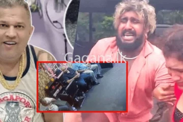 ටැටූ දුලාන් එක්වරම සැඟවුණේ සහෝදරයාගේ සංඥාවට ද? - බිරිඳ ගැනත් අලුත් ආරංචියක්.