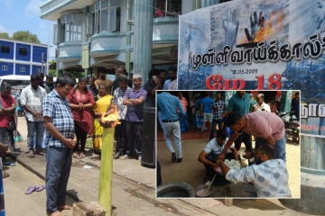 பருத்தித்துறையில் உணர்வுபூர்வமாக முன்னெடுக்கப்பட்ட முள்ளிவாய்க்கால் நினைவேந்தல்!