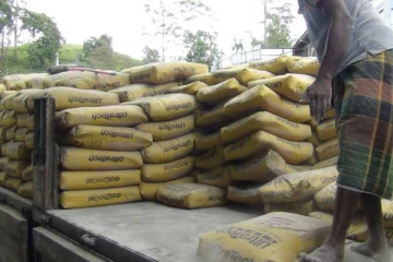 සිමෙන්ති මිටිය තවත් 600 කින් මිල ඉහලට..