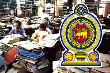 4,000 பேருக்கு விரைவில் அரசாங்க தொழில் வாய்ப்பு! வெளியானது விசேட அறிவிப்பு