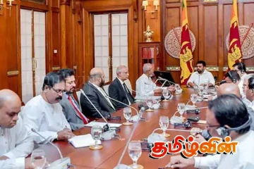 ஜனாதிபதிக்கும் தமிழரசுக் கட்சிக்கும் இடையிலான சந்திப்பு! சட்டத்தரணி யோதிலிங்கம் வெளியிட்ட தகவல்