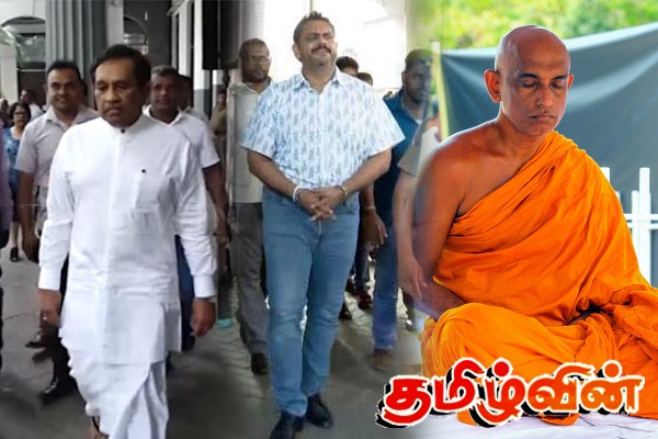 சிறையில் அடைக்கப்பட்டுள்ள 3 அரசியல்வாதிகளின் பரிதாப நிலை | 2 Politicians Struggling In Prison