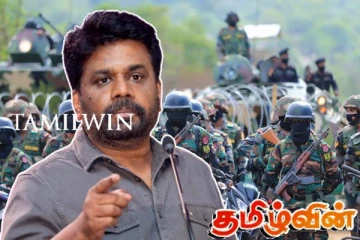 இராணுவத்தின் பல ஆயுதங்கள் மாயம்! அச்சத்தில் அநுர அரசு