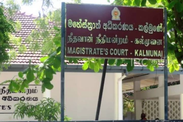 நன்னடத்தை பாடசாலையில் உயிரிழந்த சிறுவன்: 28 வயதான பெண்ணுக்கு நீதிபதி விடுத்த உத்தரவு!