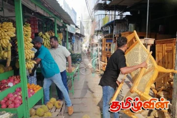 பாதசாரிகளின் போக்குவரத்திற்கு தடையான வியாபார பொருட்களை அகற்றிய கிண்ணியா நகர சபை தவிசாளர் குழு