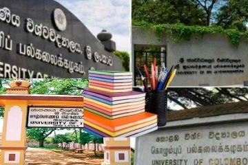 சிறிலங்கா அரசின் செயற்பாடு : கடும் பாதிப்புக்குள்ளான பேராசிரியர்கள்