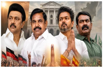 தமிழக சட்டமன்றத் தேர்தலில் வரலாறு காணாத வெற்றி! ஆட்சி அமைக்க 118 இடங்கள் தேவை - அடுத்தது என்ன..!