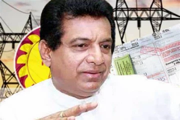 மின்சார கட்டணத்தை குறைப்பது தொடர்பில் அசோக் அபேசிங்க முன்வைத்துள்ள குற்றச்சாட்டு