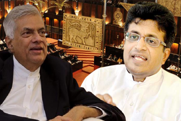 ரணிலுக்கு அதிஷ்ட இலாபச்சீட்டு அடித்துள்ளது! - கம்மன்பில சீற்றம் - ஐபிசி தமிழ்