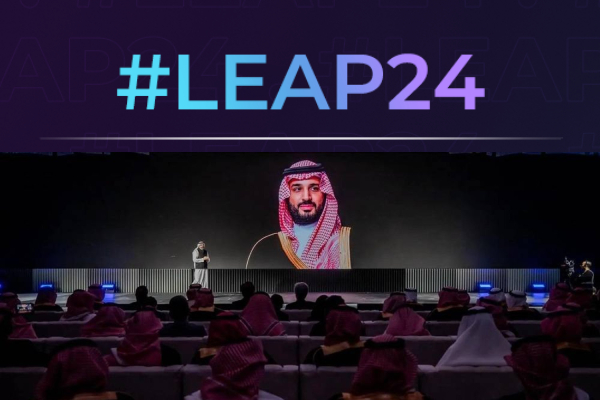 உலகின் மிகப்பாரிய தொழில்நுட்ப கண்காட்சி LEAP 2024., சவூதி அரேபிய தலைநகரத்தில் தொடக்கம் | Worlds Largest Technological Exhibition Leap 24