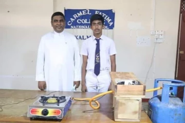 எரிவாயு சிலிண்டர் வெடிப்புகளை தடுக்கும் சாதனம்! கல்முனை மாணவரின் புதிய கண்டுபிடிப்பு
