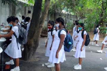 பாடசாலைகளை ஆரம்பிப்பது தொடர்பில் தற்போது வெளிவந்த புதிய செய்தி