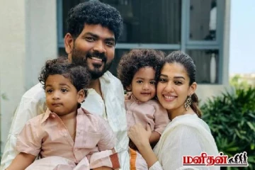 பாரம்பரிய முறையில் பொங்கல் கொண்டாடிய நயன்- விக்கி தம்பதியினர்... குவியும் லைக்குகள்