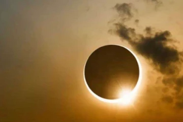 ලබන 23 වෙනිදා මෙරටට පේන්න තියන විශේෂ සිදූවීම