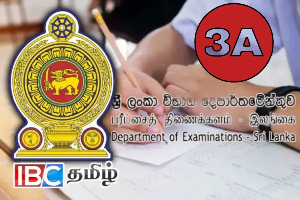 வெளியான பெறுபேறுகள்: 8,300 மாணவர்களுக்கு 3 