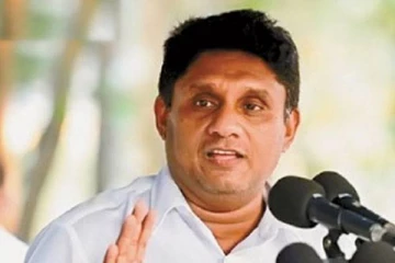 ஓய்வூதியத்தில் விளையாடும் அரசாங்கம்.... குற்றம்சாட்டிய சஜித்