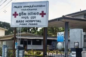 யாழில்  இளம் பெண் உட்பட  இருவர் கொரோனாவுக்கு பலி!  231 ஆக  அதிகரித்த எண்ணிக்கை