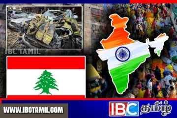 லெபனான் மீது இஸ்ரேல் தரை வழி தாக்குதல்: இந்தியர்களை உடன் வெளியேர உத்தரவு