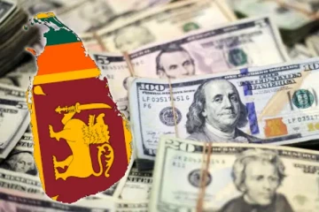 இலங்கைக்கு கிடைக்கவுள்ள 150 மில்லியன் டொலர்கள்