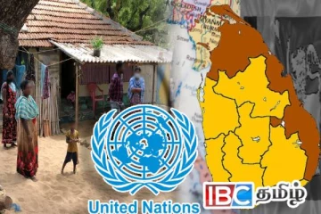 தமிழகத்தில் உள்ள இலங்கை ஏதிலிகள் தொடர்பில் முக்கிய அறிவிப்பு