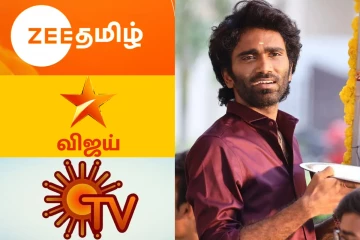 தொலைக்காட்சியில் முதல் முறையாக ஒளிபரப்பாகும் பிரதீப் ரங்கநாதனின் திரைப்படம்.. புரோமோ வீடியோ இதோ