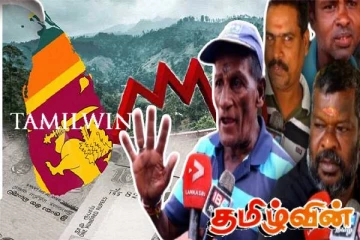 ஒருவேளை உணவை மட்டும் உண்டு வாழும் அவல நிலையில் இலங்கை மக்கள்