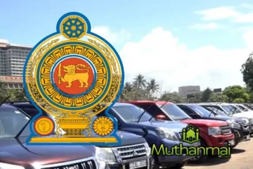 காலி முகத்திடலில் காட்சிப்படுத்திய வாகனங்களுக்கு என்ன ஆனது..