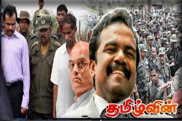 நந்திக்கடலிற்கு கருணா - தயா மாஸ்டரை அனுப்பியது யார்...பதறும் நாமல்!