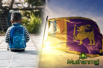 இலங்கை சிறுவர்களிடையே அதிகரிக்கும் ஆபத்தான நோய்