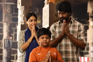 சூரியின் மாமன் படத்திற்கு கிடைத்த வரவேற்பு.. நான்கு நாட்களில் செய்துள்ள வசூல்