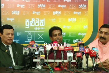 වතු ජනතාව ජනපති රනිල් දෙන්නේ මොනාද..?කවුරුත් නොසිතූ දෙයක් තව සතියකින් වෙන්න යයි..!