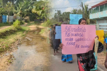 மக்கள் விருப்பத்துக்கு மாறாக மாற்றப்பட்ட நிதி ஒதுக்கீடு: முல்லைத்தீவில் போராட்டம்