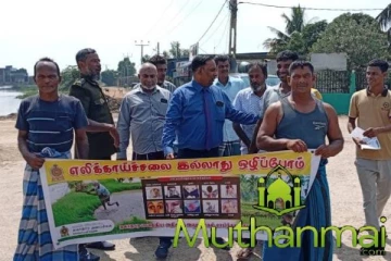 சாய்ந்தமருதில் எலிக் காய்ச்சல் தொடர்பான விழிப்புணர்வு நடைபவனி