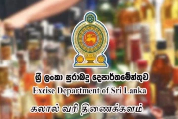 மதுபான போத்தலின் விலையை குறைக்குமாறு கோரிக்கை