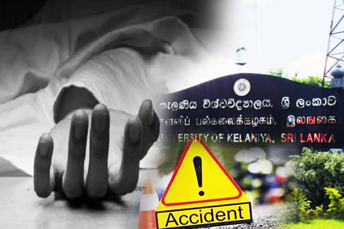 களுத்துறை விபத்தில் களனி பல்கலைக்கழக மாணவர் உயிரிழப்பு