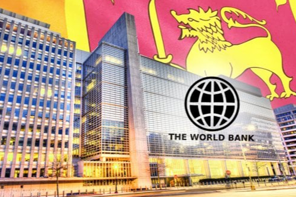 உலக வங்கி சுட்டெண்ணில் முன்னேறிய இலங்கை! | Sri Lanka Has Advanced In The World Bank Ranking