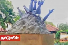 யாழ்.பல்கலை நினைவுத்தூபி தொடர்பில் கல்வி அமைச்சு விடுத்துள்ள தகவல்