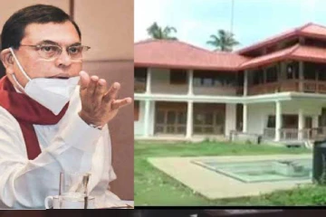 மல்வானையிலுள்ள ஆடம்பர வீடு குறித்து பசில் வெளியிட்ட தகவல்