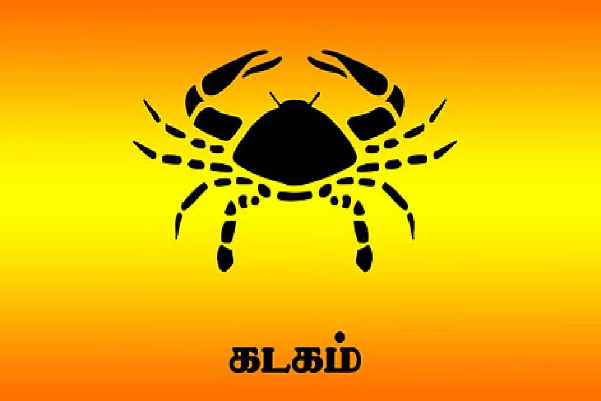 கடகத்தில் உச்சமடையும் குரு : இந்த ராசிகளுக்கு டபுள் ஜாக்பாட் உறுதி! | Jupiter Transit Who Gone A Get Huge Money