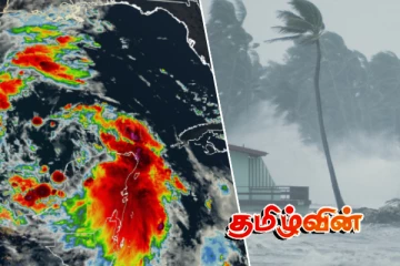 மட்டக்களப்பு உள்ளிட்ட பல பகுதிகளுக்கு விடுக்கப்பட்டுள்ள அவசர அறிவிப்பு..