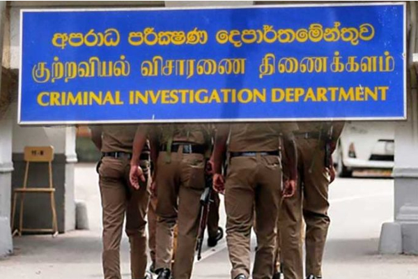 விஜித ஹேரத் தொடர்பில் போலிக் காணொளி உருவாக்கப்பட்டதாக முறைப்பாடு | Ai Edited Video Targeting Vijitha Herath
