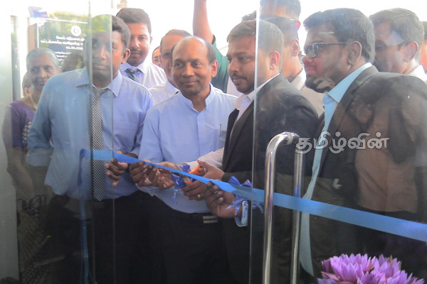 மட்டக்களப்பில் 54வருடங்களுக்கு பின்னர் திறந்துவைக்கப்பட்ட அரச மருந்து விற்பனை | Batticaloa Govt Pharmacy Reopens மட்டக்களப்பில் 54வருடங்களுக்கு பின்னர் திறந்துவைக்கப்பட்ட அரச மருந்து விற்பனை | Batticaloa Govt Pharmacy Reopens