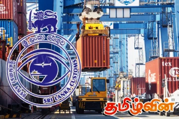 1000 கொள்கலன்கள் பரிசோதனையின்றி விடுவிப்பு: அமைச்சர் தகவல்