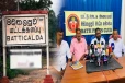 மட்டக்களப்பு விவசாயிகளுக்கான உரத் தட்டுபாடு : ஜனாதிபதியை நடவடிக்கை எடுக்குமாறு கோரிக்கை