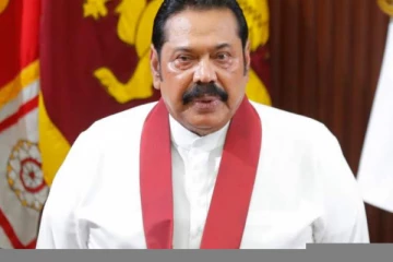හිටපු අගමැති මහින්ද රාජපක්ෂ CID යට