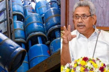 இரு பிரதேசங்களுக்கு  15000 சிலிண்டர்கள் வழங்க கோட்டாபய உத்தரவு!