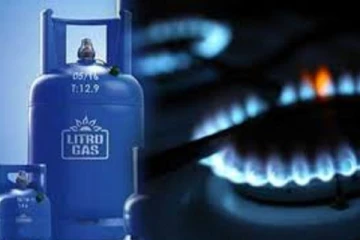 லிட்ரோ நிறுவனம் விடுத்துள்ள முக்கிய அறிவித்தல்